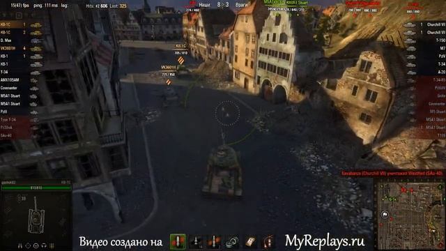 WOT: Химмельсдорф - КВ-1С - 4 фрага смотреть онлайн