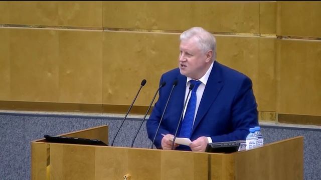 «Умри до пенсии,товарищ! - Спаси бюджет своей страны» смотреть онлайн