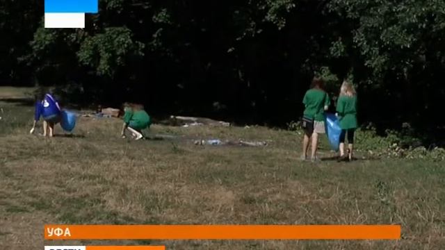 "Блогер против мусора" в Республике Башкортостан смотреть онлайн