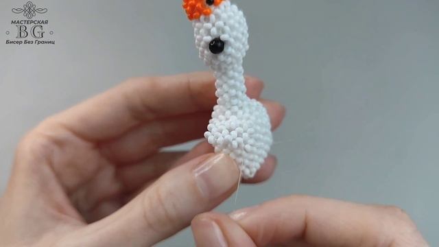 Мастер-класс Лежачий Гусь из Бисера/Часть 2. смотреть онлайн
