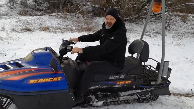 Arctic cat bear cat 550 смотреть онлайн