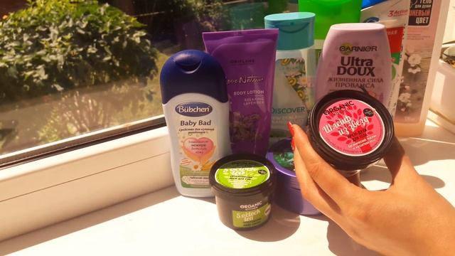 Пустые баночки мая