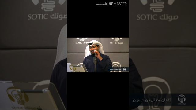 يا ليالي - طلال بن حسين смотреть онлайн