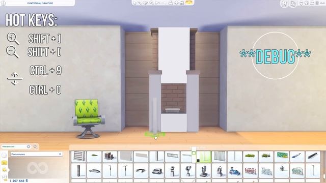 FUNCTIONAL Furniture | ?Open Fireplaces: Quick & Easy | Base Game Tutorial | No CC or Mods | Sims 4 смотреть онлайн