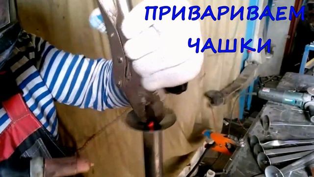 Шампура своими руками - просто ! смотреть онлайн