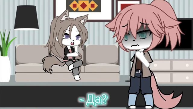 \ Meme \ ~ Хочу чтобы родители меня по любили! ~ 2\? { Not Original } @AsyaKATT смотреть онлайн