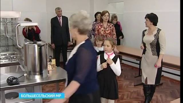 В Вареговской средней школе прошел "Урок мужества" смотреть онлайн