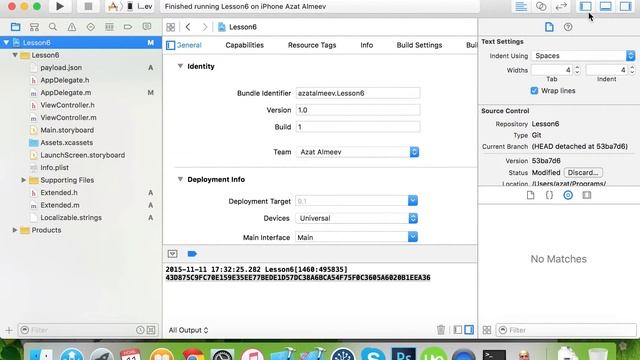 Занятие 6. Push notifications смотреть онлайн