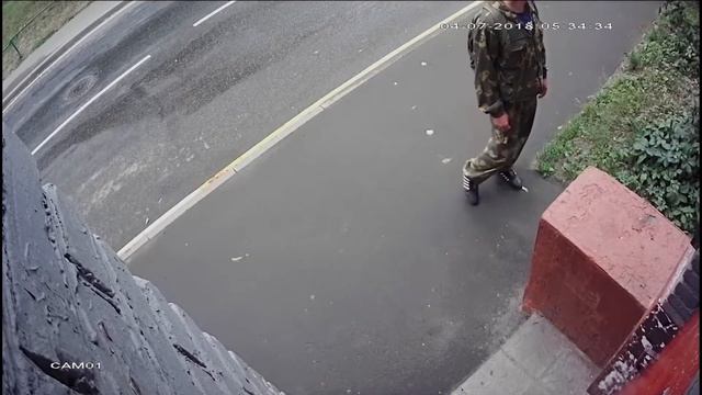 Странный человек смотреть онлайн