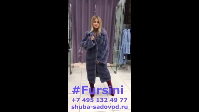 Шуба из норки Fursini, цвет графит - на Садоводе смотреть онлайн