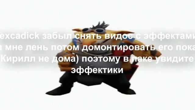 САМЫЙ ГОДНЫЙ ПАК ДЛЯ ДИЗАЙНЕРА | weexreq & decxade смотреть онлайн