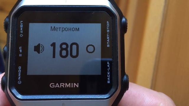 Метроном Epix смотреть онлайн