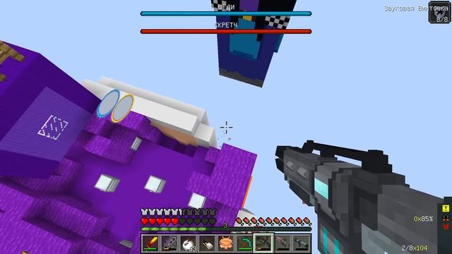 ?РЕВАНШ ЧАНК СКРЕТЧА ПРОТИВ ЧАНК ШЕДИ В МАЙНКРАФТ! ШЕДИ БИТВА ЧАНКОВ MINECRAFT смотреть онлайн