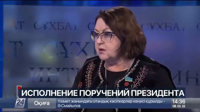 О ситуации вокруг Алматы - все всё знают - все понимают, НО, всегда есть что добавить... смотреть онлайн