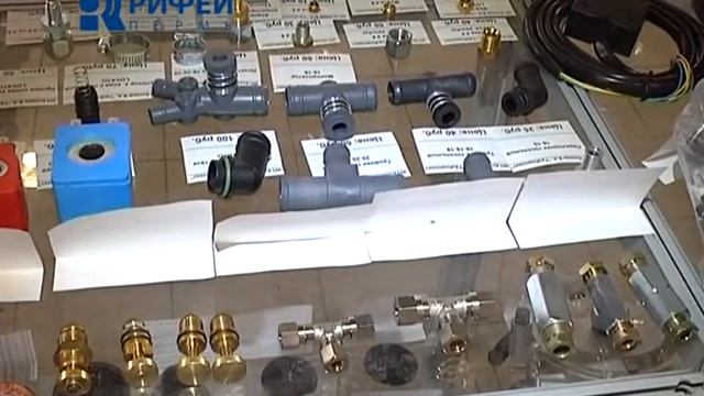 Рубрика Мужской Клуб Газовое оборудование смотреть онлайн