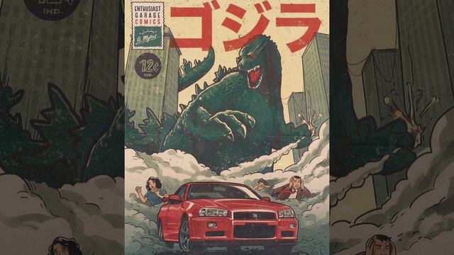 roomer смотреть онлайн