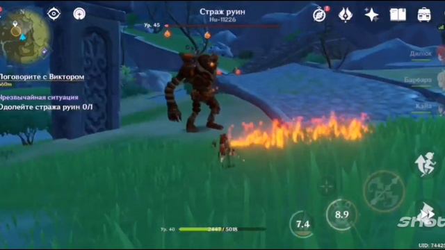 Геншин Импакт тоооооооп! игра за Дилюка, и других персонажей подписывайся мой айди в коментах смотреть онлайн