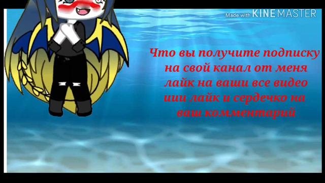 Новости/Конкурс/ЧИТАТЬ ОПИСАНИЕ смотреть онлайн