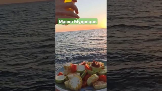 да да оно существует #абхазия #кавказ #масломудрецов смотреть онлайн