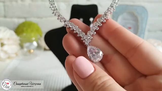 Свадебная бижутерия для невесты "Эмибия" (серебряный) смотреть онлайн