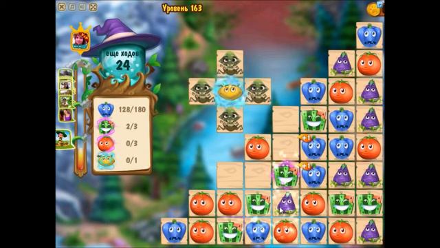 Как пройти 163 уровень в игре "Магическая Кухня" смотреть онлайн