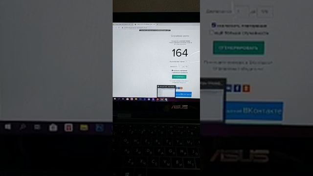 Розыгрыш призов PSW Марафон - 22 июня смотреть онлайн