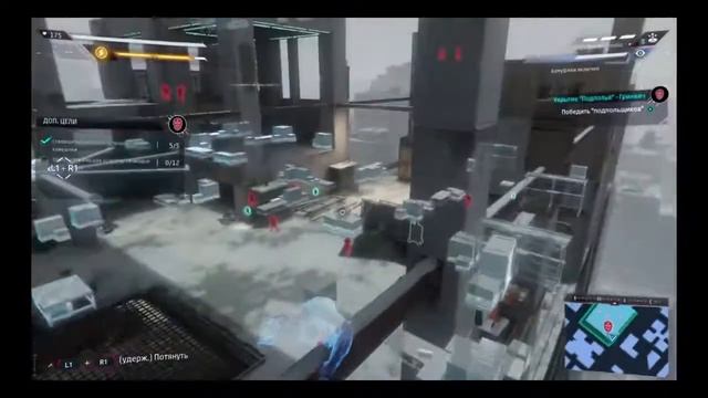 Тайник Подполья на базе Подполья в Гринвиче смотреть онлайн