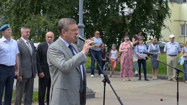 2 августа 2017 года. День Воздушно-десантных войск РФ смотреть онлайн