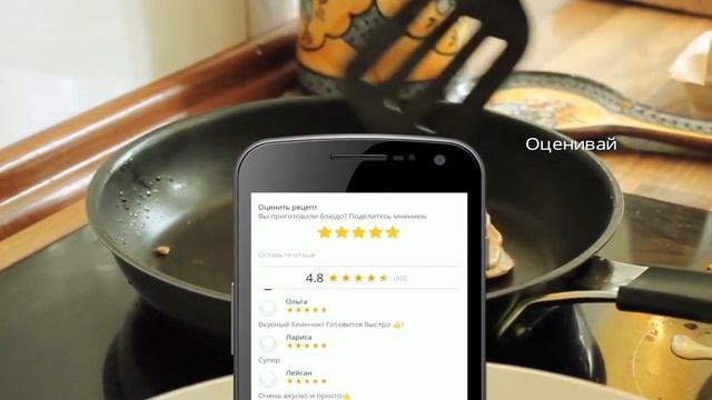 Простые рецепты смотреть онлайн