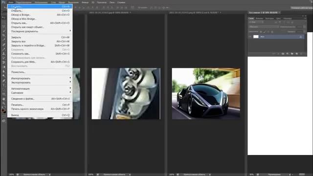 Урок №4 Что такое разрешение в фотошопе смотреть онлайн