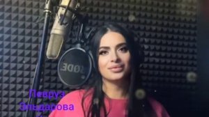 Певруз Эльдарова … Какую Песню Тебе Спеть