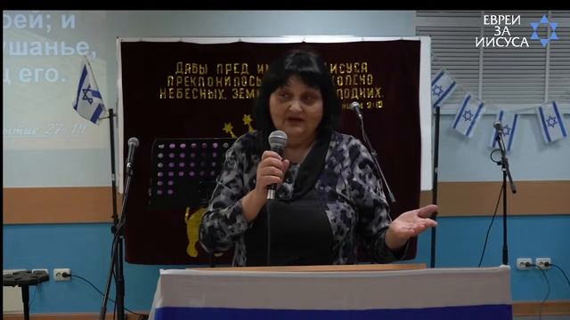 Шаббат 2 декабря 2023.