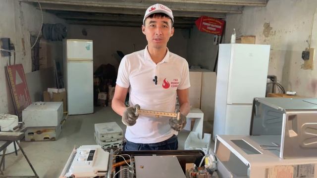 Газ пешін жөндеу жиглерин боллондагы газга ауыстыру замена жуглер газовых котлов www.remontgaz.kz смотреть онлайн