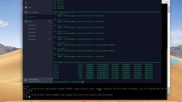 7 Ansible Password Management смотреть онлайн