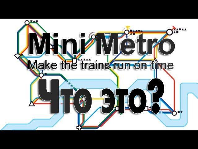 Mini Metro обзор бета версии ► СИМУЛЯТОР МЕТРОСТРОЯ смотреть онлайн