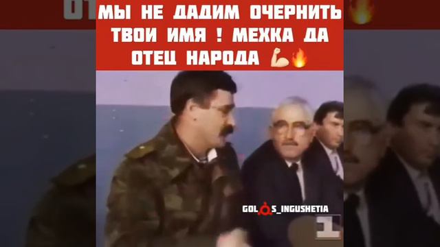 16 января 2020 г. смотреть онлайн