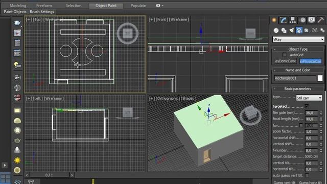 3ds max tutorial #2 Group-742 (Odlar Yurdu University) смотреть онлайн