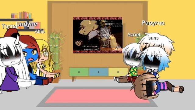 Реакция персонажей андертейл на песню,, волк в овечьей шкуре"( с сюжетом) смотреть онлайн