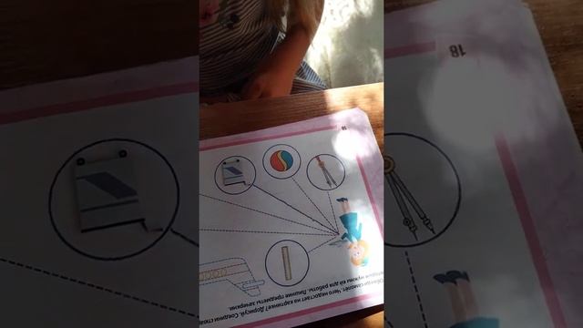 Профессии людей. Логика. "Ставим" руку. смотреть онлайн