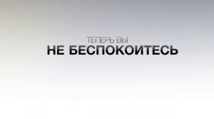 Сковороды и кастрюли Цептер - подробная информация на русском языке