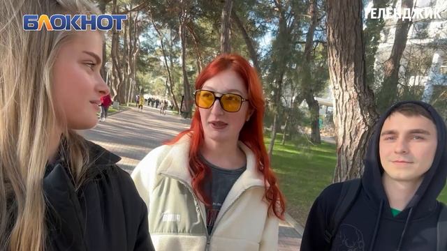 «Хватит 350 тысяч»: сколько нужно для жизни и сколько зарабатывают жители Краснодара и Геленджика смотреть онлайн