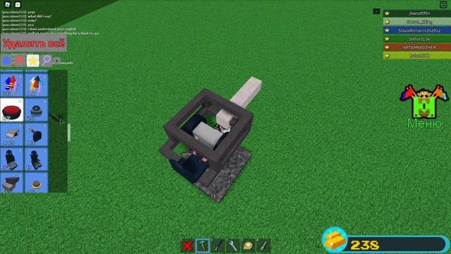 ?КАК ПОСТРОИТЬ ПУШКУ В BABFT?