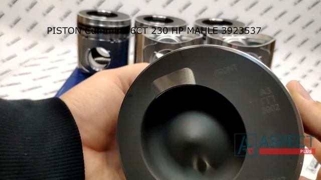 Поршень Cummins 3923537 PISTON MAHLE смотреть онлайн