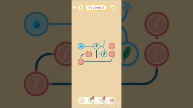 PIPES - 8 Level Walkthrough | БЫСТРОЕ ПРОХОЖДЕНИЕ смотреть онлайн