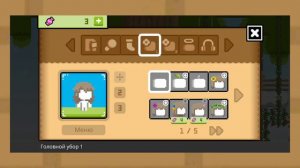 8 Идей для скинов в Боку Боку