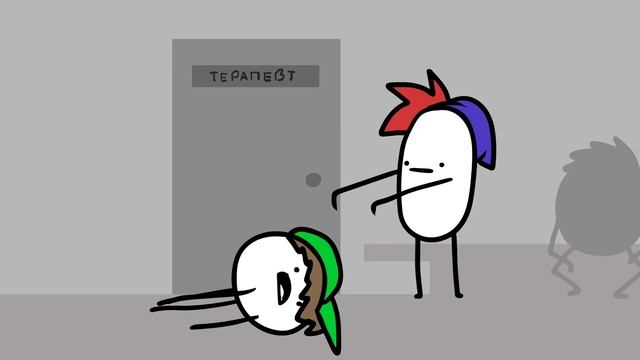 ТЫ КУДА...? (original MEME) смотреть онлайн