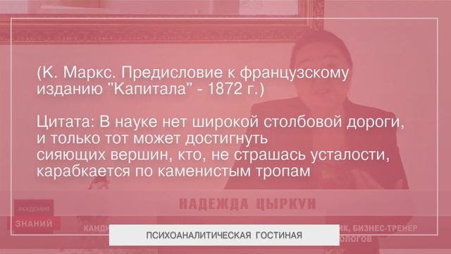 ПСИХОЛОГИЯ ВОЛИ. ЧТО В ОСНОВЕ НАШЕГО ХАРАКТЕРА? ТЕСТ. смотреть онлайн