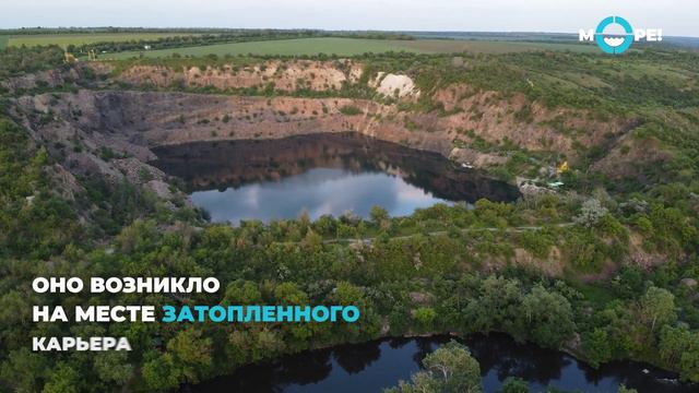 Мигия с дрона: 2021 смотреть онлайн