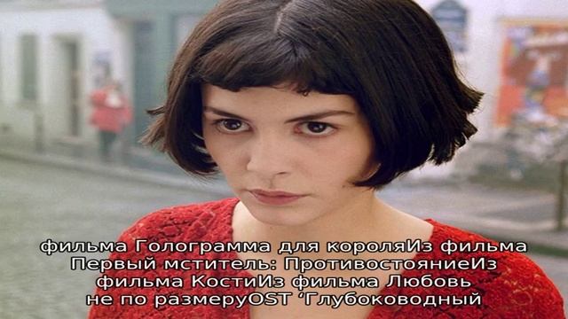 Зима придет в срок смотреть онлайн