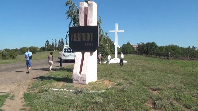 Миколаев (Николаев) и Ковалёвка смотреть онлайн